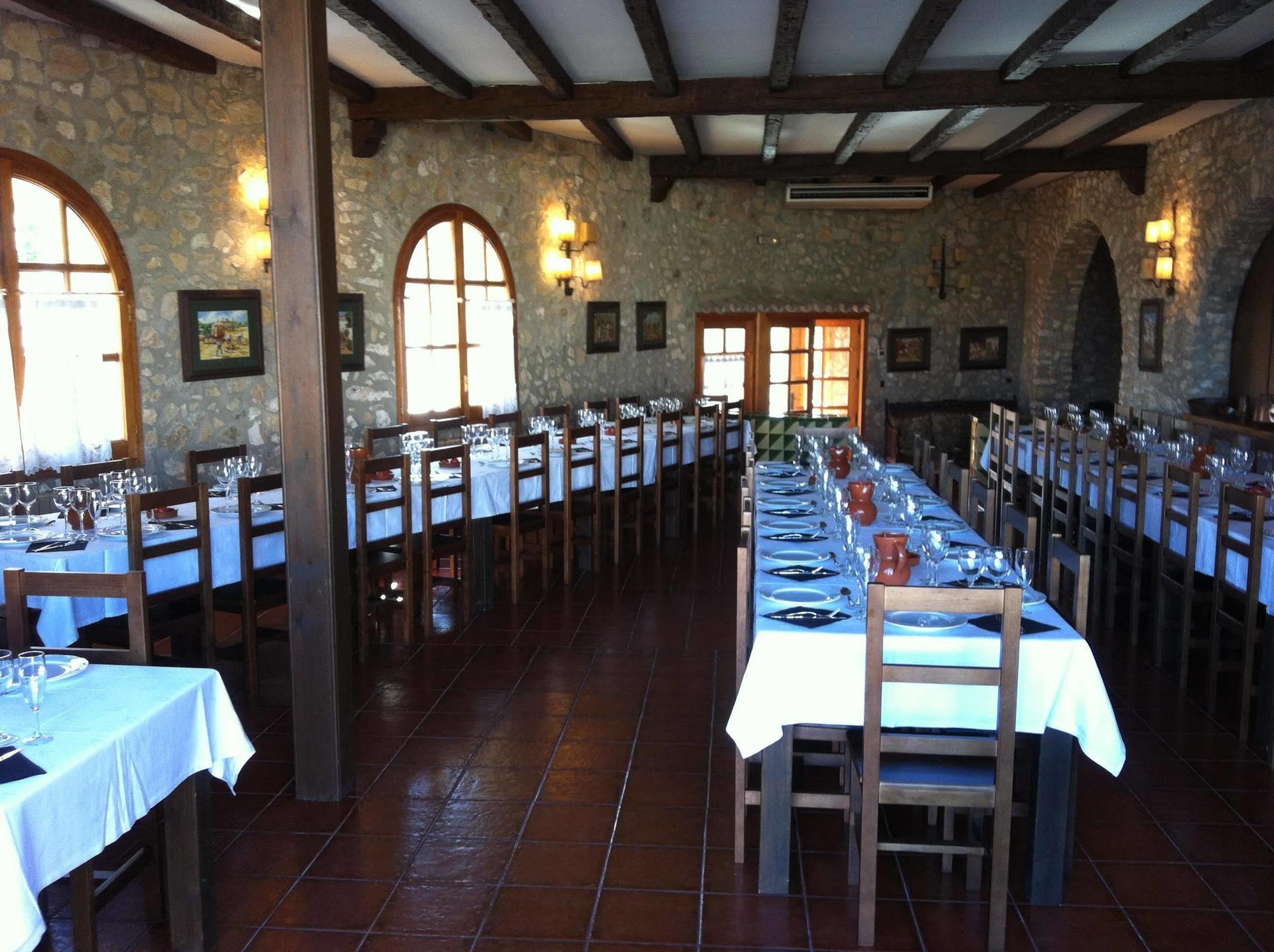 Hotel Mas Boronat Salomo